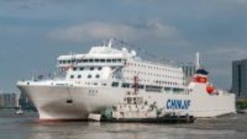 日中のフェリーの運航が停止、6月末に旅客輸送再開したばかり―中国メディア