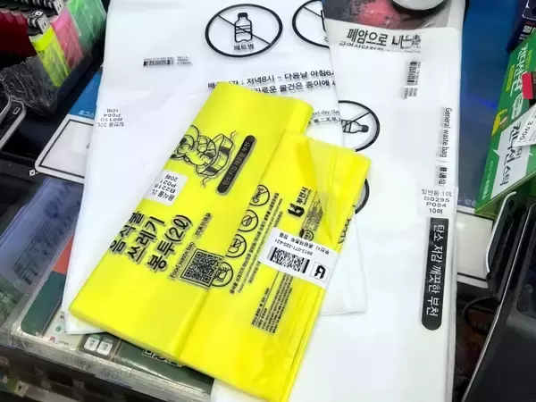 「1カ月後にはインスタント麺が消滅？韓国で食品包装材不足が深刻＝韓国ネット「どう生活するのか」」の画像