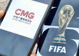「CMGとFIFAが新たなサイクルの放映権取得で合意」の画像2
