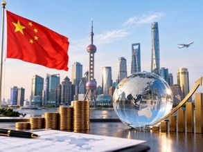 中国の対外直接投資規模が世界トップクラスを維持―中国メディア