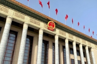 「反独占法」が改正へ　公平な競争を保護―中国