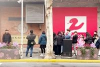 韓国大統領、「韓国人の週末弾丸上海旅行」に言及―中国メディア