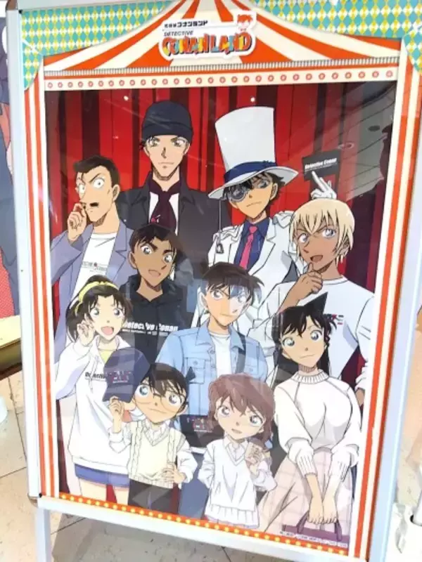 「名探偵コナン」のリメーク版の作画が物議―中国メディア