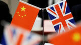 「中英サービス貿易協定の共同実現可能性研究に関する技術協議が実質的な進展」の画像1