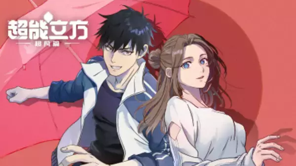 日本アニメを超えた？中国アニメの本当の課題とは―中国メディア