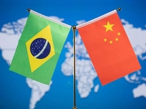 中国・ブラジル宇宙協力座談会、北京で開催