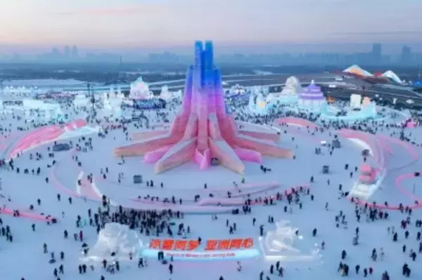 世界観光機関がハルビンに称号「アイス＆スノーツーリズムの面で卓越した都市」