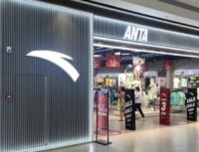 現金2738億円相当、中国のアンタがプーマの筆頭株主に