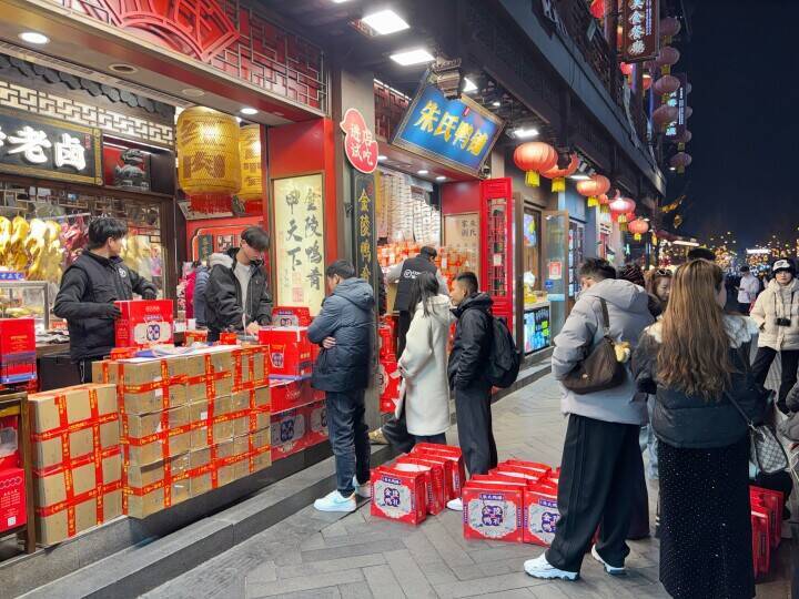 IMFが「中国経済は内需けん引型への転換が必要」として複数の具体策提言―仏メディア