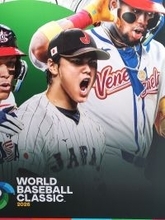 ＜WBC＞大谷翔平また打てず、1次ラウンドのライバル・台湾のメディアが注目