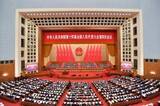 「＜全人代＞2回目の全体会議開催、習主席ら党と国の指導者が出席」の画像1