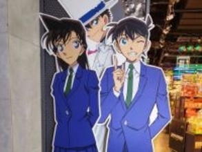 「名探偵コナン」30周年特別企画、ファンが最も期待しているものは？―中国メディア