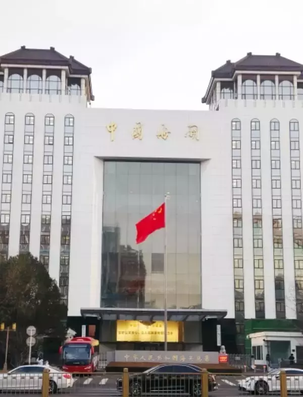 中国が対日レアアース輸出審査厳格化、従来より詳しい報告書類の追加提出求める―仏メディア