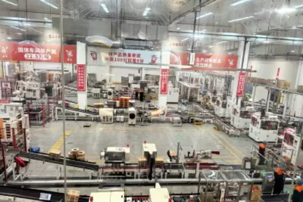 中国・太極拳の発祥地が世界の茶飲料を支える重要拠点に、「武」と「飲」の組み合わせ