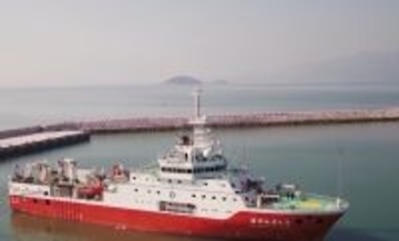 東部海域の「海底化学元素マップ」を初めて発表―中国