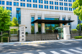 中国商務部、米国の「ウイグル強制労働防止法」対象企業の追加に反発