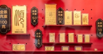小口金地金に注目、「快楽消費」ブームが金装飾品の消費をけん引―中国