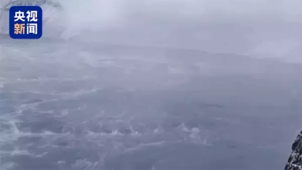 「長白山の湖「天池」の水が沸騰！？―中国メディア」の画像