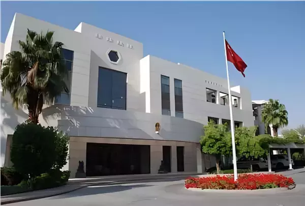 「中国駐サウジアラビア大使館が重要な注意喚起を発表」の画像