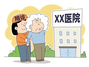 「寄り添い経済」が消費産業の新たな空間を開拓=中国
