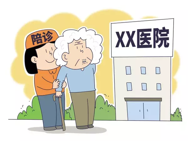 「寄り添い経済」が消費産業の新たな空間を開拓=中国