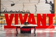 日曜劇場「VIVANT」に中国で批判＝「中国を徹底的に貶めている」「これが日本のヘイト教育」