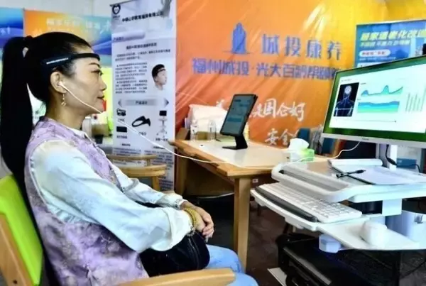 「第1回海峡高齢者産業博覧会が来場者を魅了―福建省福州市」の画像