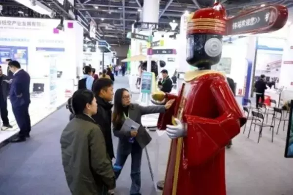 第7回浙江国際スマート交通産業博覧会が開幕―中国