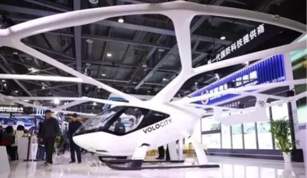 「第7回浙江国際スマート交通産業博覧会が開幕―中国」の画像