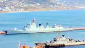 「平和の意志-2026」海上共同演習、南アで実施