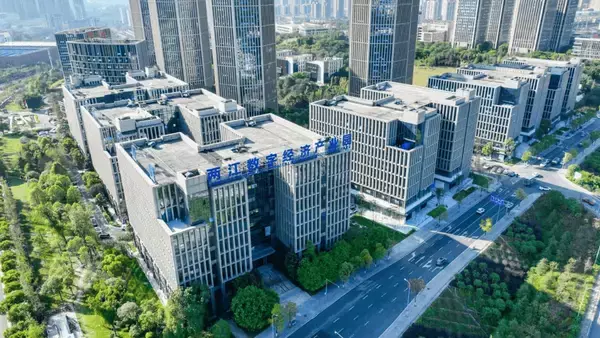 重慶市の両江新区、新たな行政区として正式発足―中国