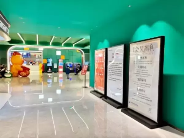 つまらない映画、上映開始後20分以内なら料金の40％払い戻し、杭州の映画館が試行―中国