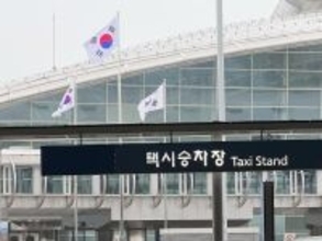 中東の戦火拡大で韓国産業界は「超緊張」、自動車、石油化学、半導体、家電も動揺