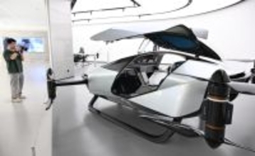 低空域産業が勢いよく発展、空に広がる大湾区「1時間生活圏」―中国