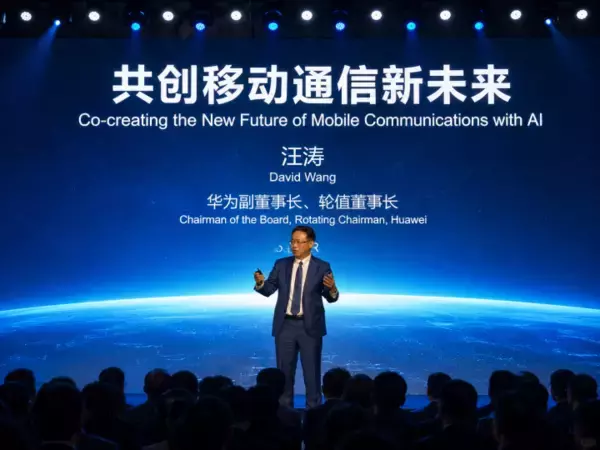 「5G－AとAIの融合で移動通信「次の黄金の10年」へ―ファーウェイ」の画像