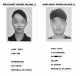 「中国人観光客がマレーシアで行方不明、スマホの位置は海の中―中国メディア」の画像2