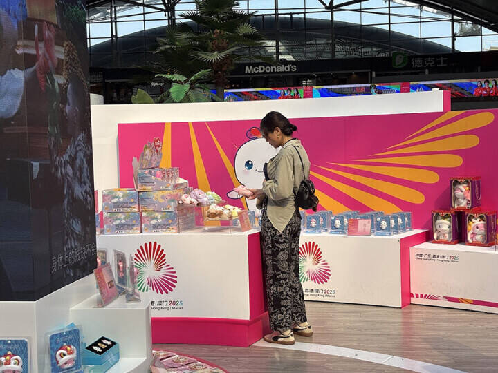 第15回全国運動会の開幕カウントダウン始まる―広東省広州市