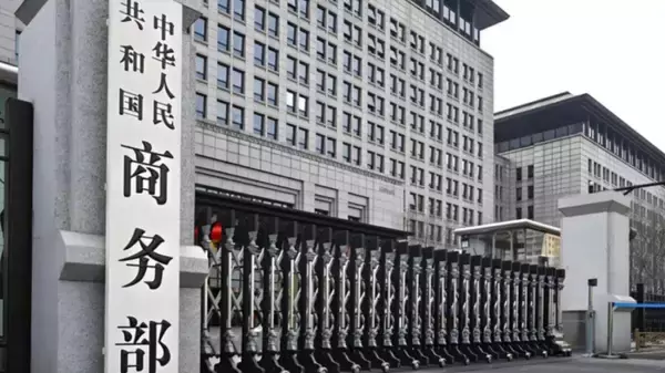 日本の軍事関係機関および軍事用途向けのあらゆるデュアルユース品目の輸出を禁止―中国商務部