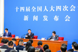 ＜全人代＞第14期全国人民代表大会第4回会議3月5日午前に開幕、会期8日間