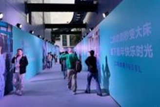 中国資本の工場が長時間労働文化を欧州に広めているとNGOが警告―独メディア