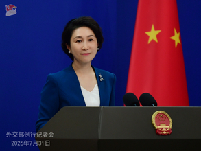 中国の若手数学者に賛意 外交部「挑戦を恐れず果敢に前進する自信と勇気を示している」