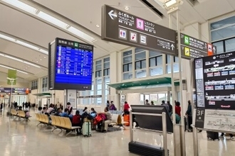 沖縄の空港で見つけたある物に台湾ネット民大騒ぎ「海外にまで恥をさらした」―台湾メディア