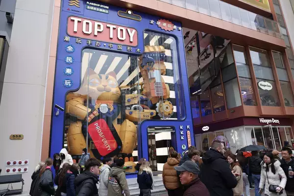 「TOP TOY」が香港上場目指す、成長スピードは驚異的