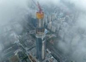 海南一の高層ビル「海南中心」、コアチューブ構造の主体工事が完成―中国