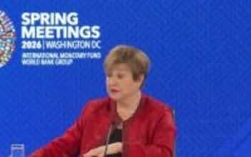 中国経済の強靭性と潜在力を高く評価＝IMF専務理事