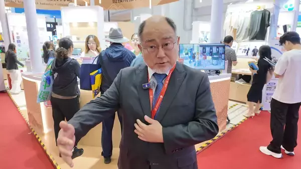 「第4回サプライチェーン博にJETRO過去最多25社出展、中国の「シルバー経済」に商機」の画像
