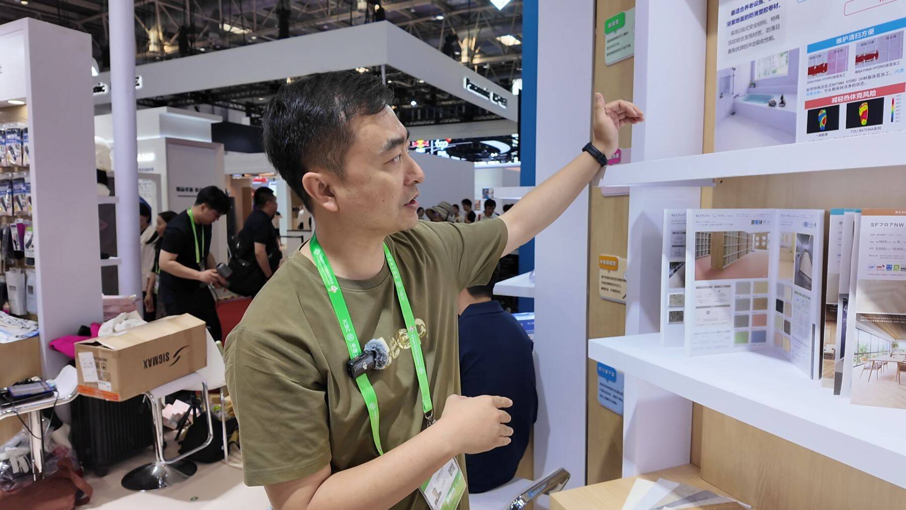 第4回サプライチェーン博にJETRO過去最多25社出展、中国の「シルバー経済」に商機