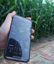 スマート農業による圃場管理の高度化、広大な農地を「指先」で管理―中国