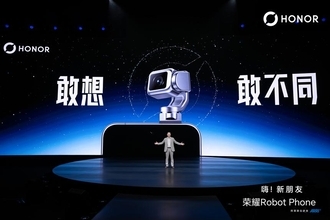 HONORが世界初の「ロボットスマホ」を発表、予約台数は市場予想上回る