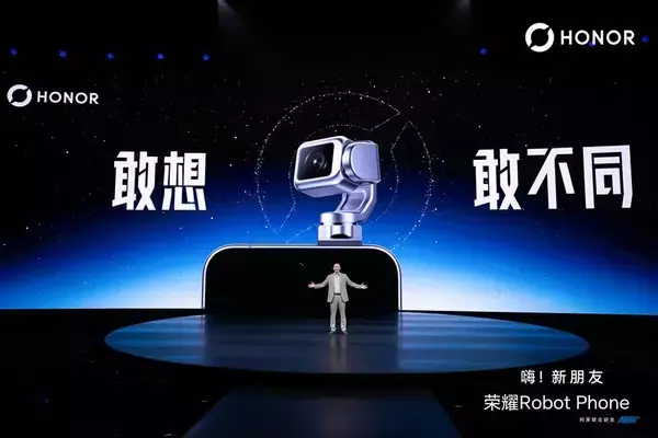 HONORが世界初の「ロボットスマホ」を発表、予約台数は市場予想上回る